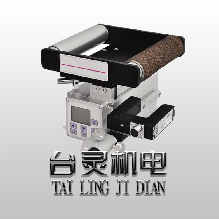 糾偏一體機廠，專業(yè)交貨快