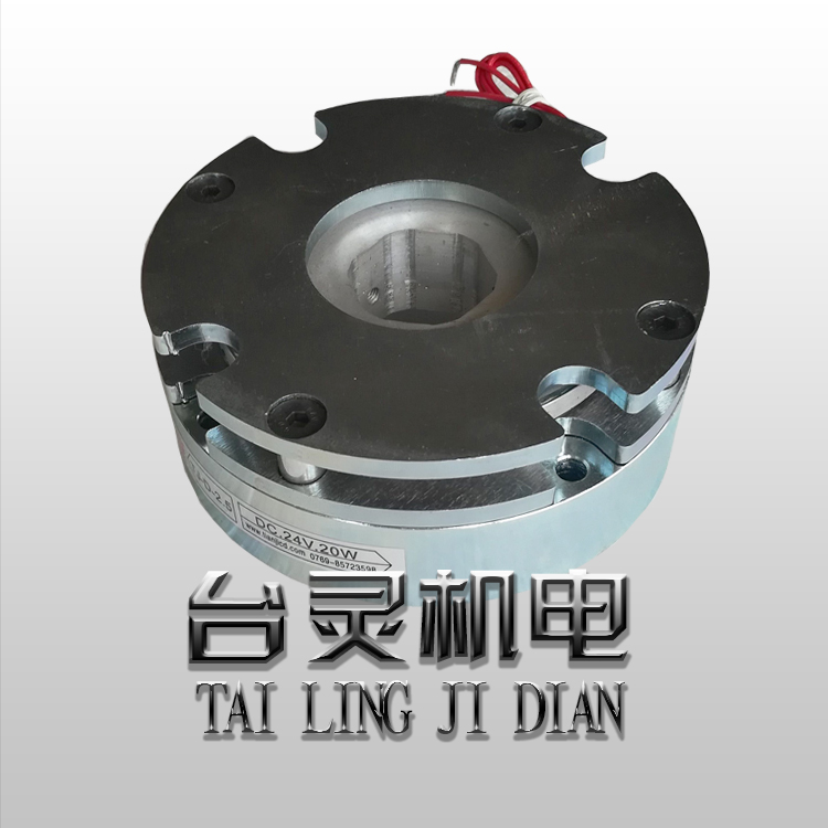 豆?jié){機斷電剎車器廠家，免費提供技術(shù)指導(dǎo)