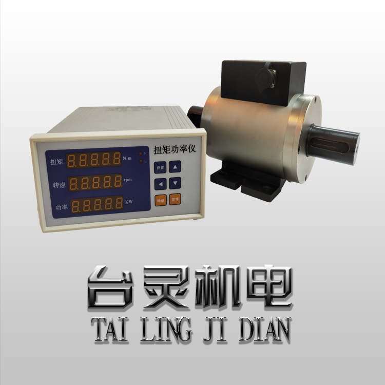轉(zhuǎn)矩傳感器的使用優(yōu)點(diǎn)及選用事項