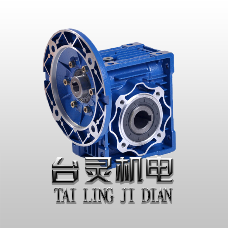 NMRV鋁合金減速機齒輪變位系數選擇方法