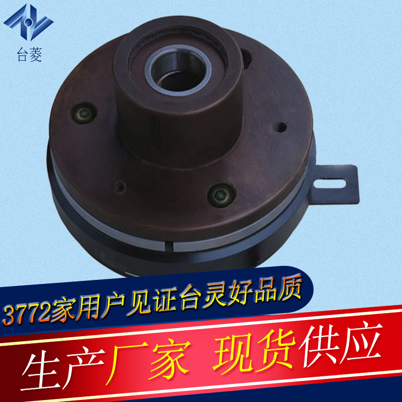 微型電磁離合器的壽命，生產廠家解析