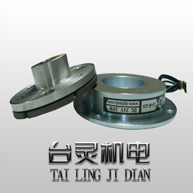 臺(tái)靈電磁制動(dòng)器怎么安裝？