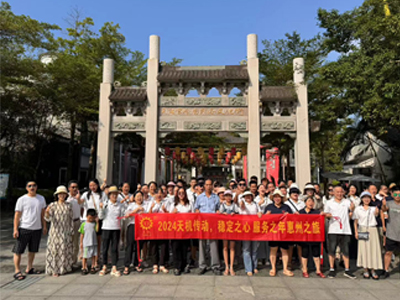 凝聚團(tuán)隊暢享巽寮-幸福天機(jī)人