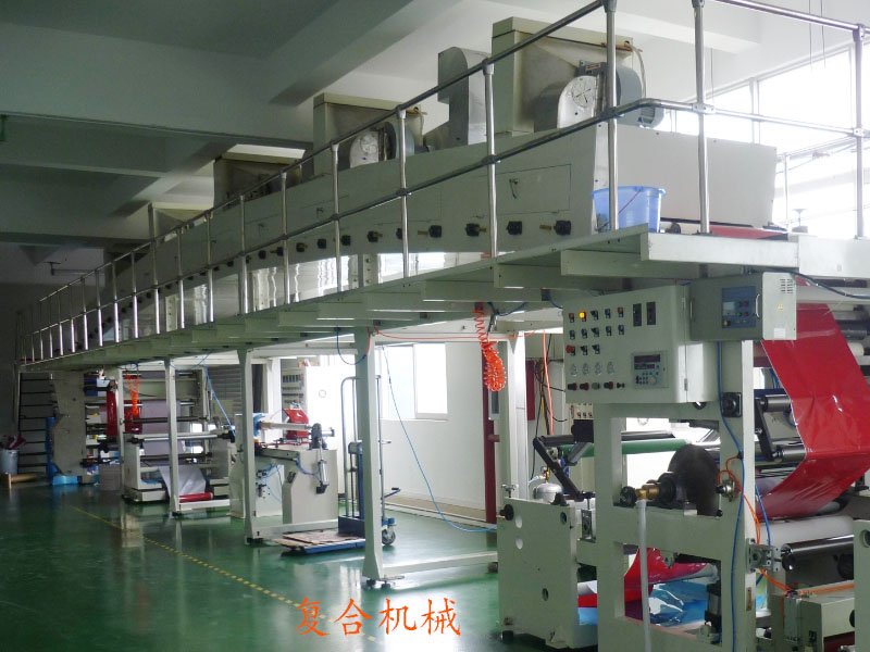 復合機